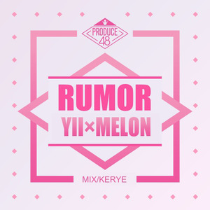 PRODUCE48-RUMOR