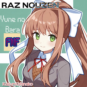 Yume No Bara