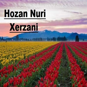 Herzani