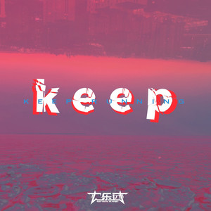 Keep