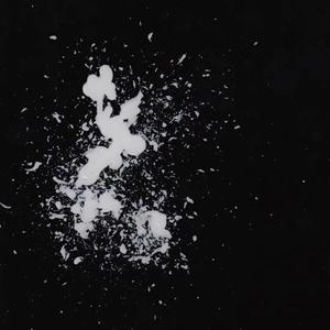 Guardin-luvyl* (Killerjuju remix)