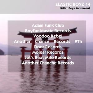 Tender Touches (Original Mix)