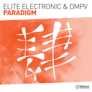 Paradigm (Extended Mix)