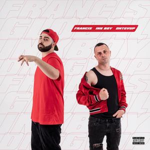 DNTGVUP (feat. Ink Boy) (Explicit)