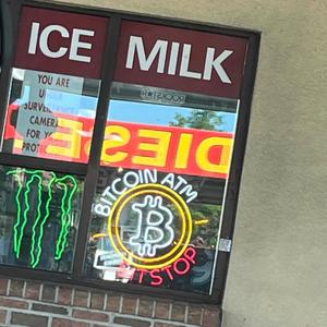 party pt. 2 (Explicit)