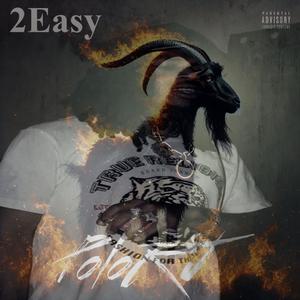 WoahWoah (feat. Vlonejay) (Explicit)