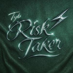 Risk Taker (feat. Einer Bankz & Kid Hazel) (Explicit)