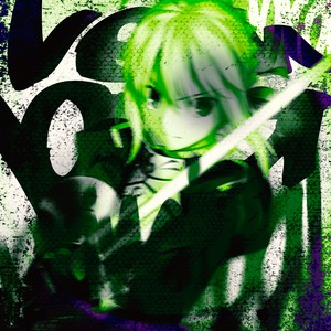 Vem Pra Principal (Explicit)