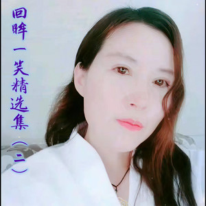 我在佛前许下一个愿