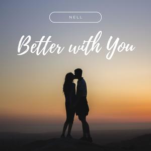 Everything is Better