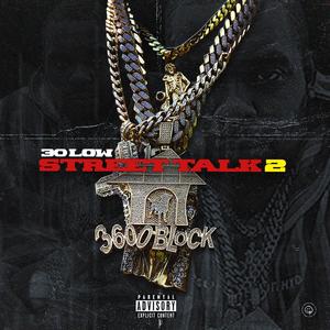 Swing Door (Outro) (Explicit)