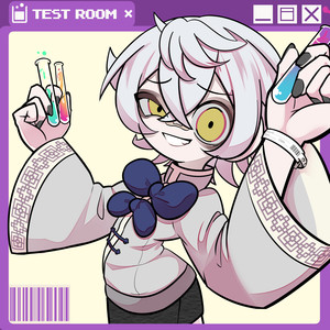 テストルーム feat. 瀬兎創