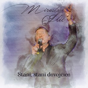 Stani stani devojcice