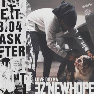 Good Luck (feat. Reek Suavé & Crunk) (Explicit)