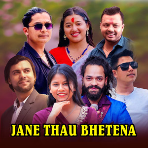 Jane Thau Bhetena