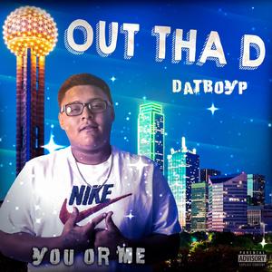 YOU OR ME (Explicit)