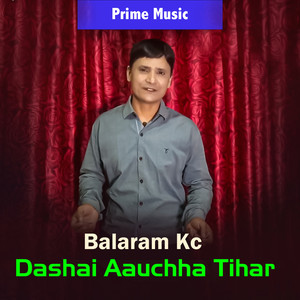 Dashai Aauchha Tihar