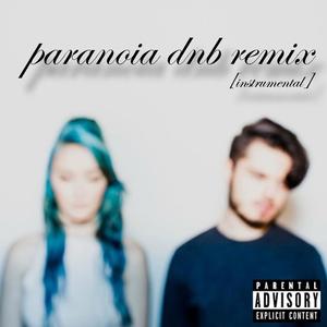 Memory (feat. Rain Paris & Arcaeus) (paranoia dnb instrumental)