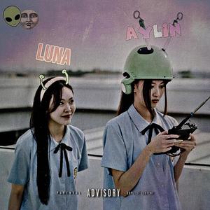 LUNAR (Explicit)