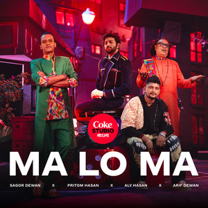 Maloma | Coke Studio Bangla
