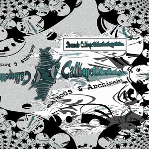 Guitar and Piano Duet