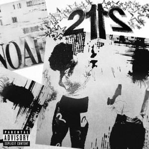 jazzcuzzi (feat. weiky) (Explicit)