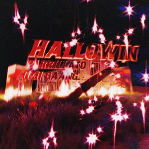 Farfolla (feat. Uzii Gaang)