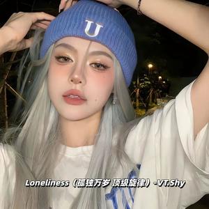 Loneliness (孤独万岁 顶级旋律)封面