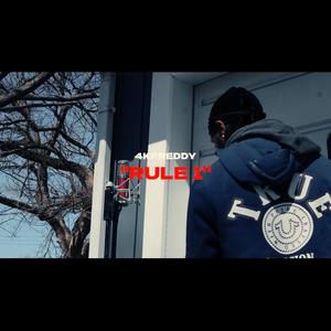 Rule 1 (Explicit)