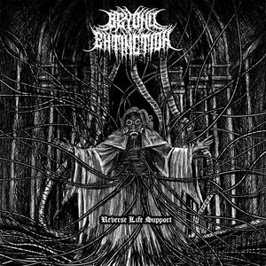 Reverse Life Support (feat. Dilan Alves) (Explicit)