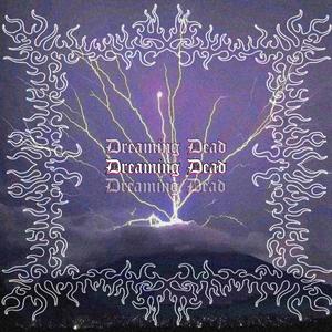 Tumba Tombos (Explicit)