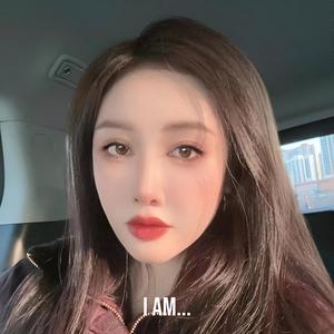 I am... (feat. Jiafei)