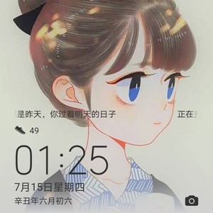 关丞兰 - 你就这样走了 (Demo)