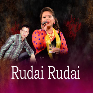 Rudai Rudai