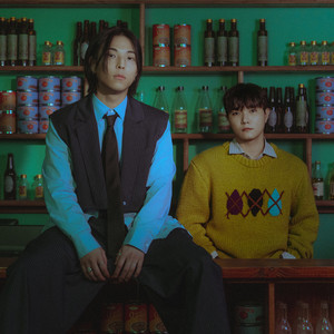 네 옆에 있어 (feat. Kid Wine) (I'll Be There For You)