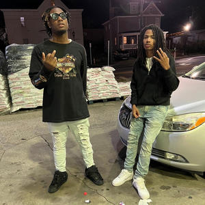 IN DIS BIH (feat. ELLO & D NASTY) (Explicit)