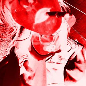 lets get high! (Explicit)