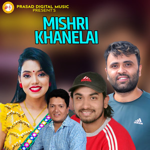 Mishri Khanelai