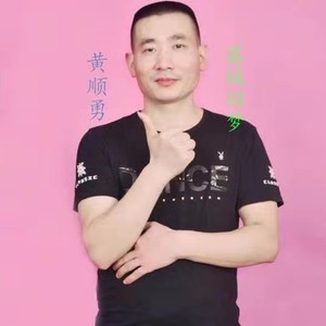 慕城旧梦