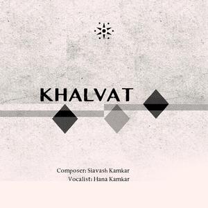 Khalvat