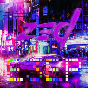 Остров любви (Explicit)