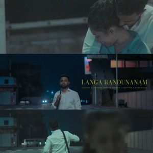 Langa Randunanam (Duet Version)