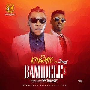 Bamidele Remix (Explicit)