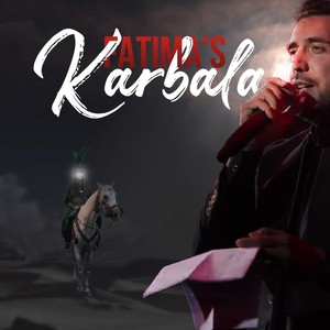 Fatima's Karbala