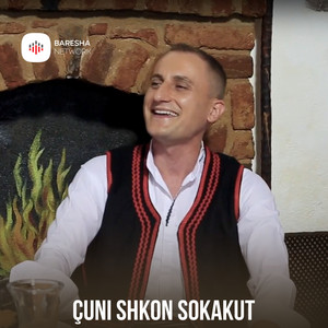 Çuni shkon sokakut