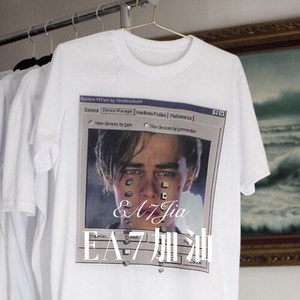 王者荣耀李信超燃BGM (Remix)