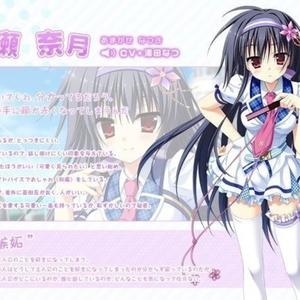 huniepop (feat. ugly) (Explicit)