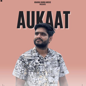 Aukaat