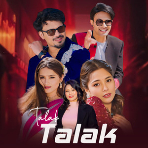 Talak Talak