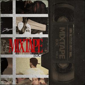 Remnisciencia (feat. Digital Dex & Jordan Guevara)